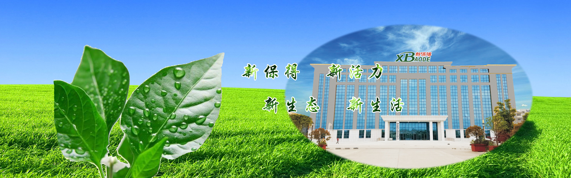 該瀏覽器不支持